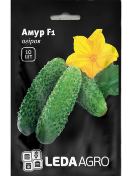 Огірок "Амур F1" ТМ "Leda Agro" 10 шт