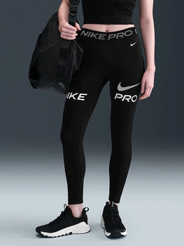Спортивні легінси для фітнесу високі жіночі Nike W Np 365 Mr 7/8 Tight Tt Grx HV2306-010 S Чорні (0198484716873)