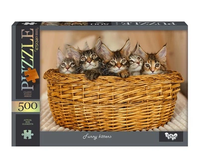 Пазлы 500 элементов Котики в корзине Danko Toys