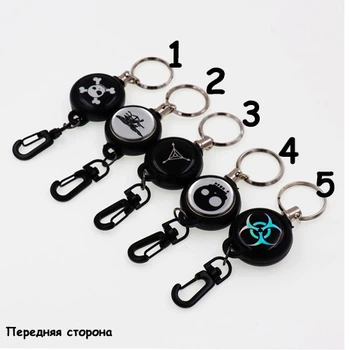 Ретрактор выдвижной брелок для карт доступа, бейджа и ключей со стальным тросом 60 см