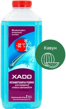 Незамерзающая жидкость XADO для омывания стекла -32 °C Арбуз 2 л (XA 50317)