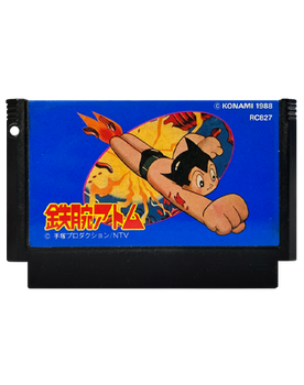 Игра Nintendo Famicom Dendy Astro Boy (Tetsuwan Atom) Японская Версия Только Картридж Б/У