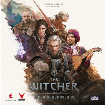 Настільна гра Geekach Games Відьмак: Шлях Призначення — Делюкс (The Witcher: Path Of Destiny — Deluxe) (укр) ( GKCH206PD )