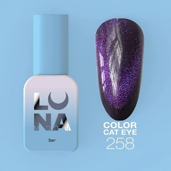Полупрозрачный гель лак с эффектом "Кошачий глаз" LunaMoon Color Cat Eye 8 мл для маникюра и педикюра №258
