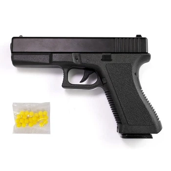 Пістолет ігровий Vigor GLOCK G17 V313