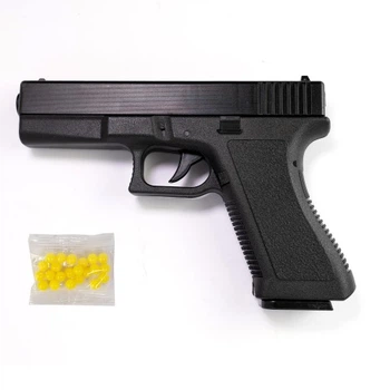Пістолет ігровий Vigor GLOCK G17 V307