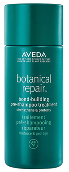 Попередній шампунь Aveda Botanical Repair для зміцнення 150 мл (18084067994)