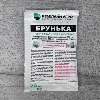 Інсекто-акарицид Брунька 20 мл саше Кемілайн Агро