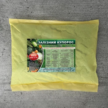 Фунгіцид Залізний Купорос 500 г Агроресурс