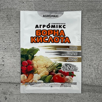 Добриво Борна кислота 20 г Agromaxi