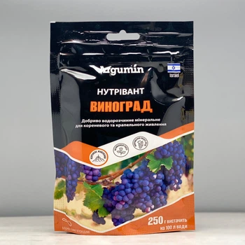 Добриво Argumin Нутрівант Виноград 250 г