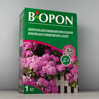 Добриво BIOPON для рододендронів і азалій гранули 1 кг