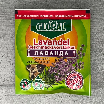 Таблетки від молі Global Лаванда 12 шт