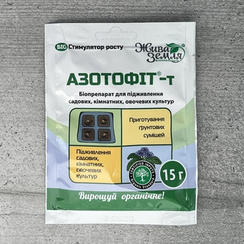 Біодобриво Азотофіт 15 г БТУ-Центр