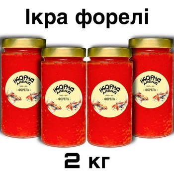 Красная икра форели набор из 4 банок 2 кг Ікорна лавка