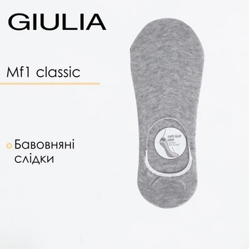 Носки следки мужские Giulia MF1 CLASSIC 39/42 Grey-light melange, хлопковые следки