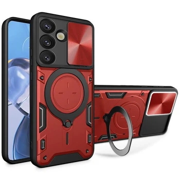 Защитный чехол Deexe Magnetic Space для Samsung Galaxy S26 - Red
