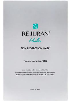 Тканинна маска Rejuran Healer Skin Protection Mask 5шт