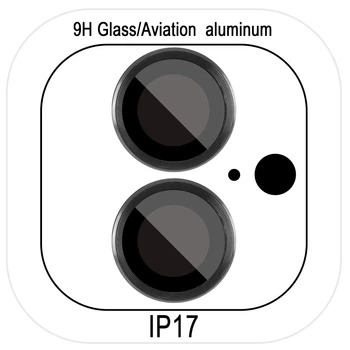 Защитное стекло Epik Metal Classic на камеру (в упак.) для Apple iPhone 17 (6.3") Черный / Black