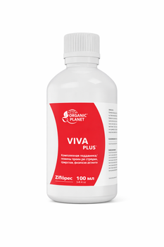 Viva (Віва) 100 мл Біо стимулятор органічне добриво Valagro