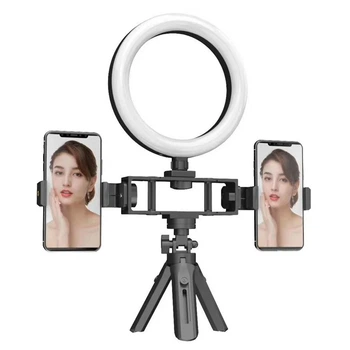 Кольцевая светодиодная лампа на триподе Ring Light 16см с держателями для двух телефона