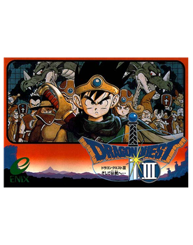 Гра Nintendo Famicom Dendy Dragon Quest III Японська Версія Б/У