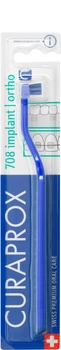 Зубна щітка Curaprox CS 708 Implant Ortho для брекетів та імплантів (7612412424522)