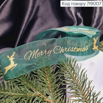 Стрічка органза ЗЕЛЕНА з принтом "Merry Christmas" золотого кольору, шир. 4см, довж. 25 ярдів (23м)