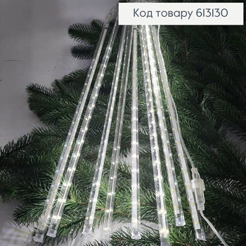 Гірлянда шторка - палиця 50 см білий дріт 2 м біла холодна( з подовжвачем)
