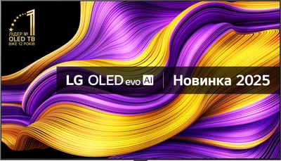 Телевизор LG OLED 77" OLED77G54LW