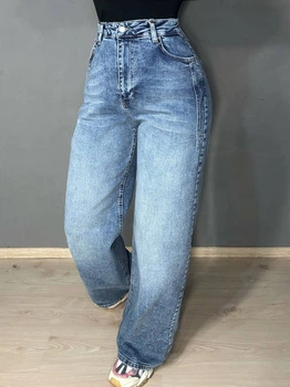 Джинсы женские Its Basic 2507-4 wide leg палаццо стрейчевые 48 голубые