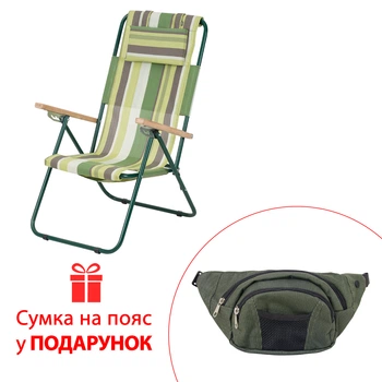 Кемпінгове, туристичне,садове розкладне крісло для рибалки, дачі,саду та відпочинку Крісло-шезлонг Vitan Ясень d20 мм Текстилен Зелена смуга 2110016