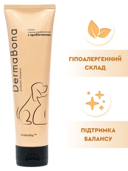 Шампунь для собак гипоалергенный и для котов ProbioDay DermaBona лечебно-профилактический с пробиотиками пробиодей 100мл