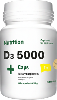 Вітамінний комплекс EntherMeal D3 5000 60 капсул (D3500060EM082)