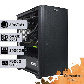 Компьютер Power Up #8 для REVIT/Core i7 14700K/64 GB/SSD 1TB/NVIDIA Quadro P5000 16GBдля проектирования и инженерии оптимизирован для работы с CAD-программами предназначенными для 2D и 3D-проектирования