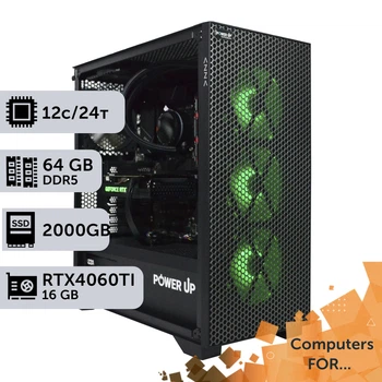 Компьютер Power Up #3 для 3D Max/Ryzen 9 7900x/64 GB/SSD 2TB/GeForce RTX 4060Ti 16GB специальная конфигурация для проектирования машиностроения и инженерии