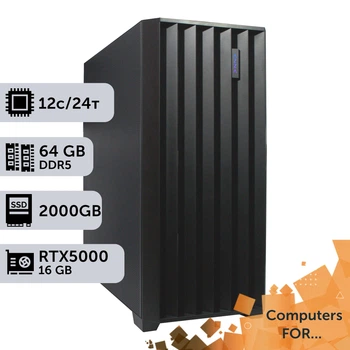Компьютер Power Up #10 для REVIT/Ryzen 9 7900x/64 GB/SSD 2TB/NVIDIA Quadro RTX5000 16GBдля проектирования и инженерии оптимизирован для работы с CAD-программами предназначенными для 2D и 3D-проектирования