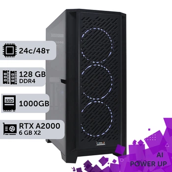 Рабочая станция AI Workstation PowerUp #33 AMD EPYC 7F72/128 GB/SSD 1TB/NVIDIA Quadro RTX A2000 6GB x2 для задач искусственного интеллекта машинного обучения и вычислений с помощью графических процессоров