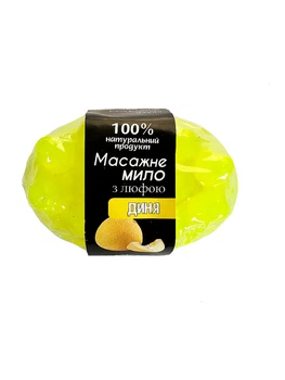 Натуральное мыло-скраб с люфой с ароматом Дыни