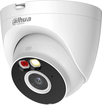 IP-видеокамера Dahua DH-IPC-HDW1539DA-SAW-IL (2.8мм)