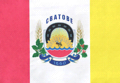Прапор Сватового 105х70 см PromoZP
