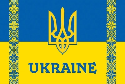 Флаг Украины с гербом патриотический «Ukraine»105х70 см PromoZP