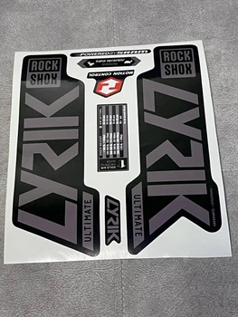 Наклейки ROCK SHOX LYRIK на вилку велосипеда . Ламинированые . Цвет Серый