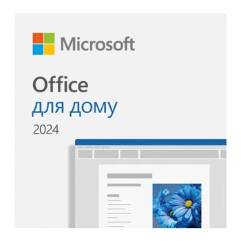 Офисное приложение Microsoft Office Home 2024 англ, FPP без носія (EP2-06817) Microsoft EP2-06817 928165