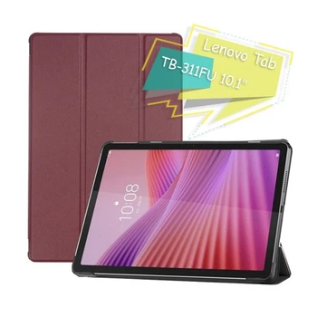 Чохол до планшета BeCover Smart Case Lenovo Tab M10 TB-311FU 10.1" Red Wine (713112) BeCover 713112 919460