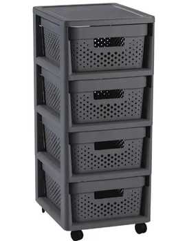 Комод пластиковий Curver Infinity 30Х36Х69см перфорований 271243 графіт