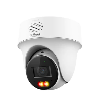 IP камера 2МП Dahua DH-IPC-PT1239H-PV (2.8 мм)