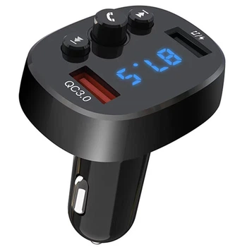Автомобильный FM модулятор 18W Bluetooth+QC3.0, XO BCC03