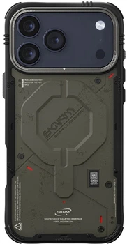 Панель SkinArma Vigor для Apple iPhone 17 Pro Max Green (8886461249019)