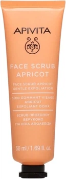 Скраб для обличчя Apivita Apricot очищаючий 50 мл (5201279083779)
